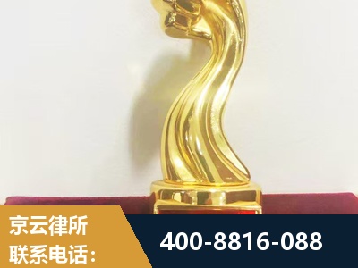 泊头-企业厂房拆迁