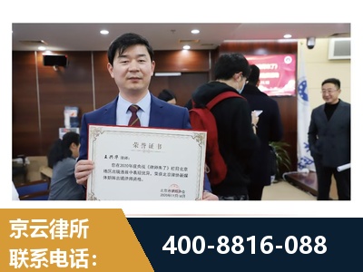 泊头-强拆维权