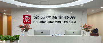泊头-首屏背景图