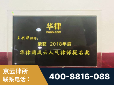 泊头-企业展示图