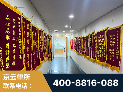 泊头-企业展示图